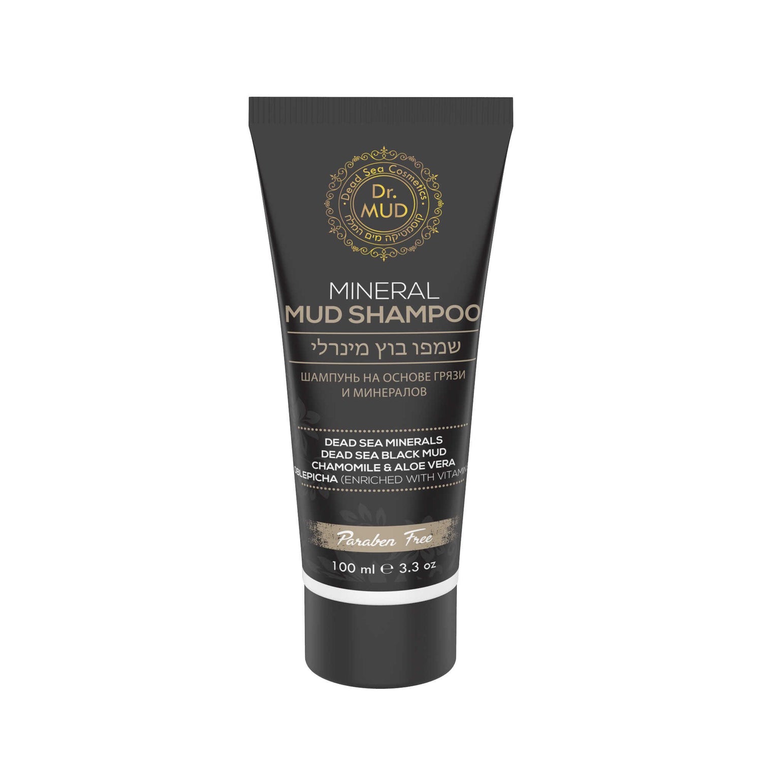 Mineralinis purvo šampūnas - 100ml