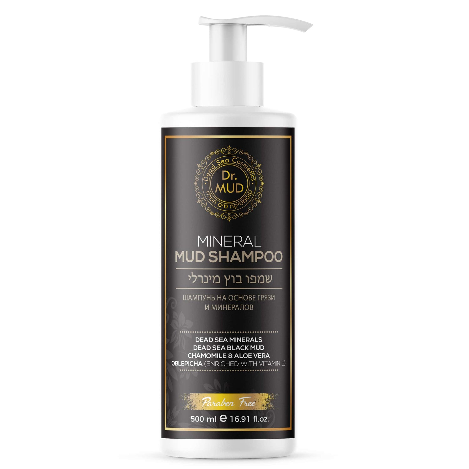 Mineralinis purvo šampūnas - 100ml