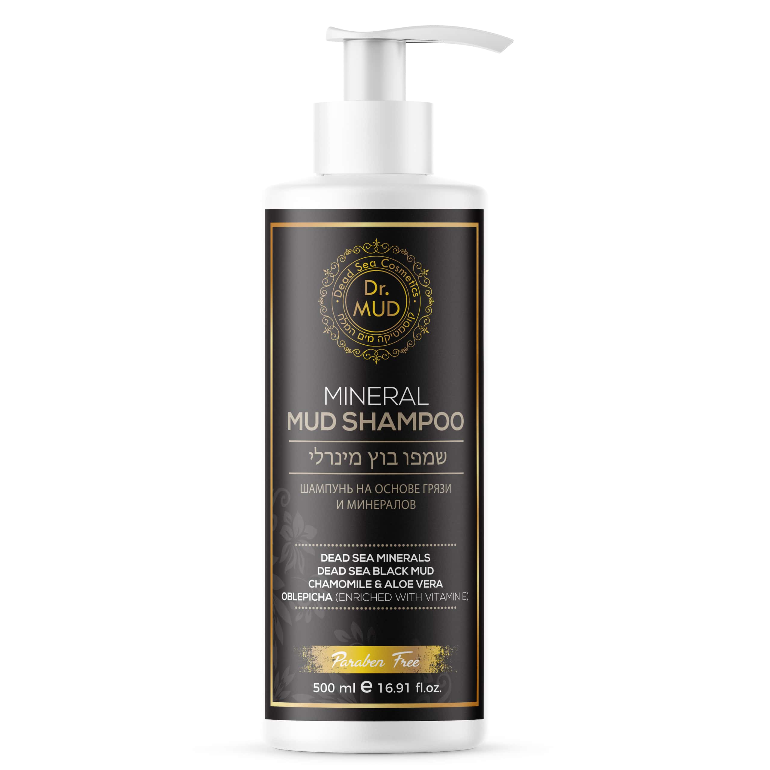 Mineralinis purvo šampūnas - 100ml