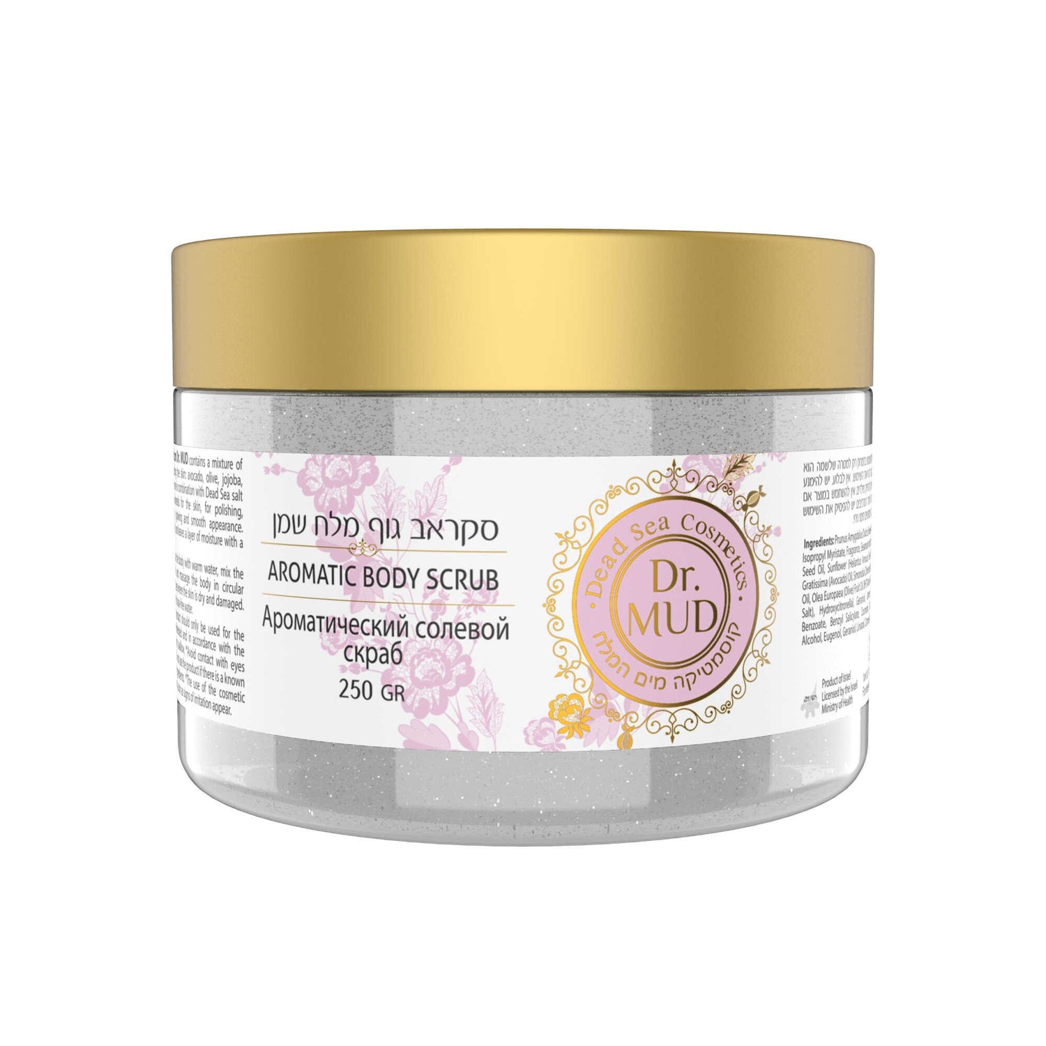 Aromatingas kūno šveitiklis - 250g