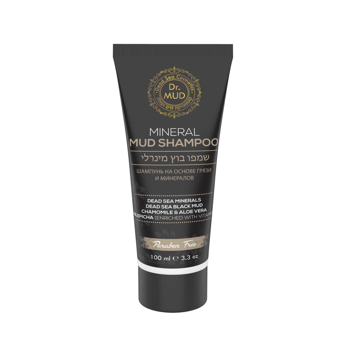 Mineralinis purvo šampūnas - 100ml