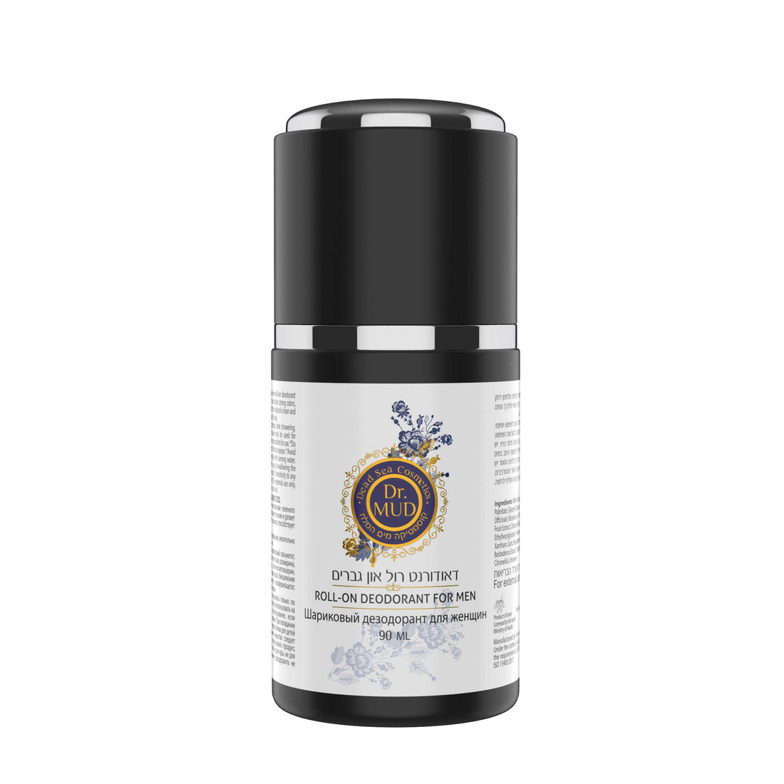 Roll-on Deodorant for Men – 90ml