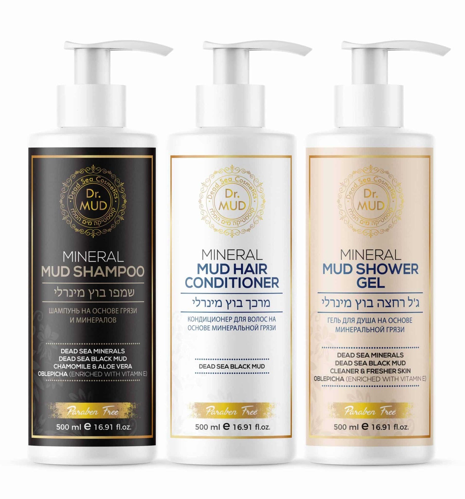 Mineral Mud Shower Gel 500ml