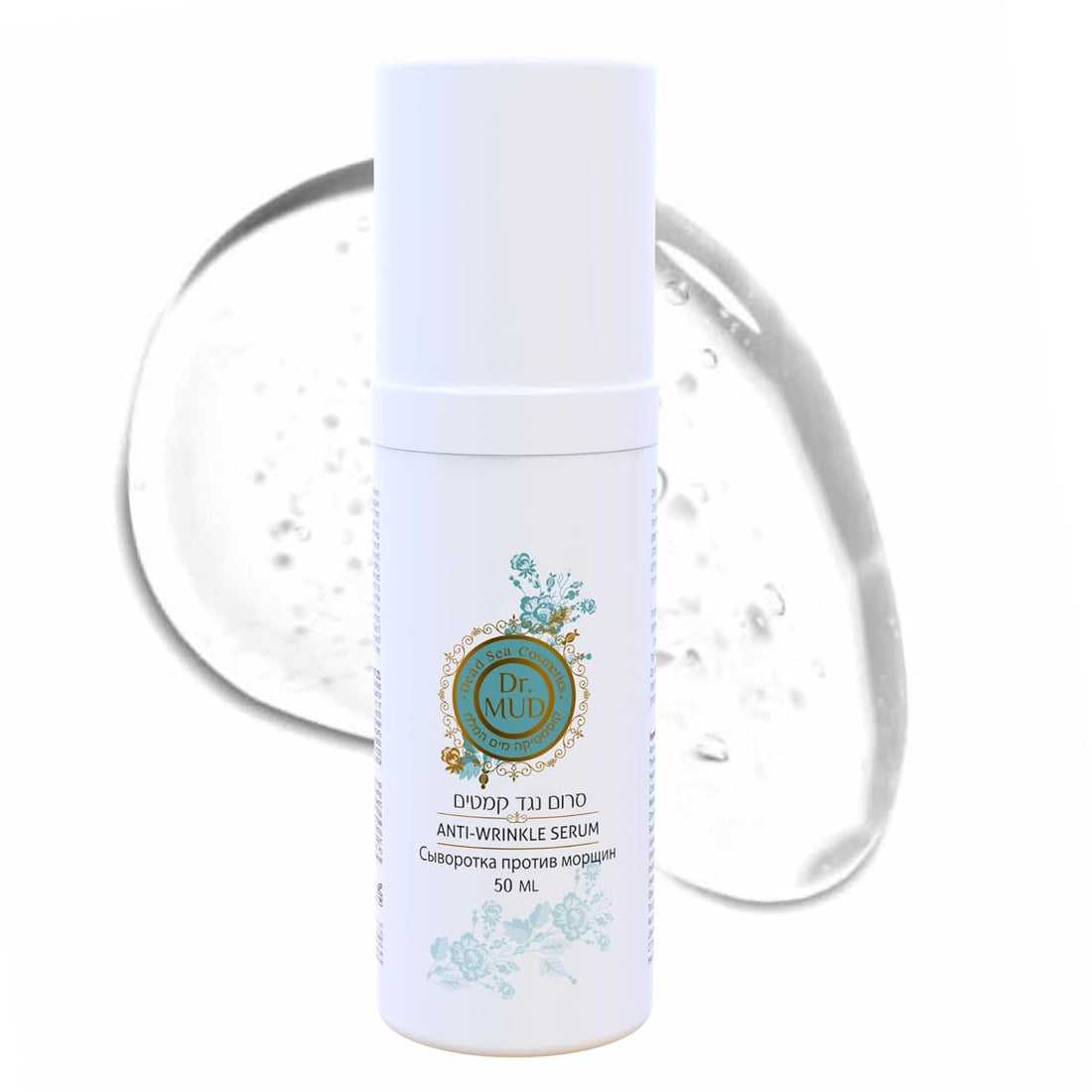 Serumas nuo raukšlių - 50ml