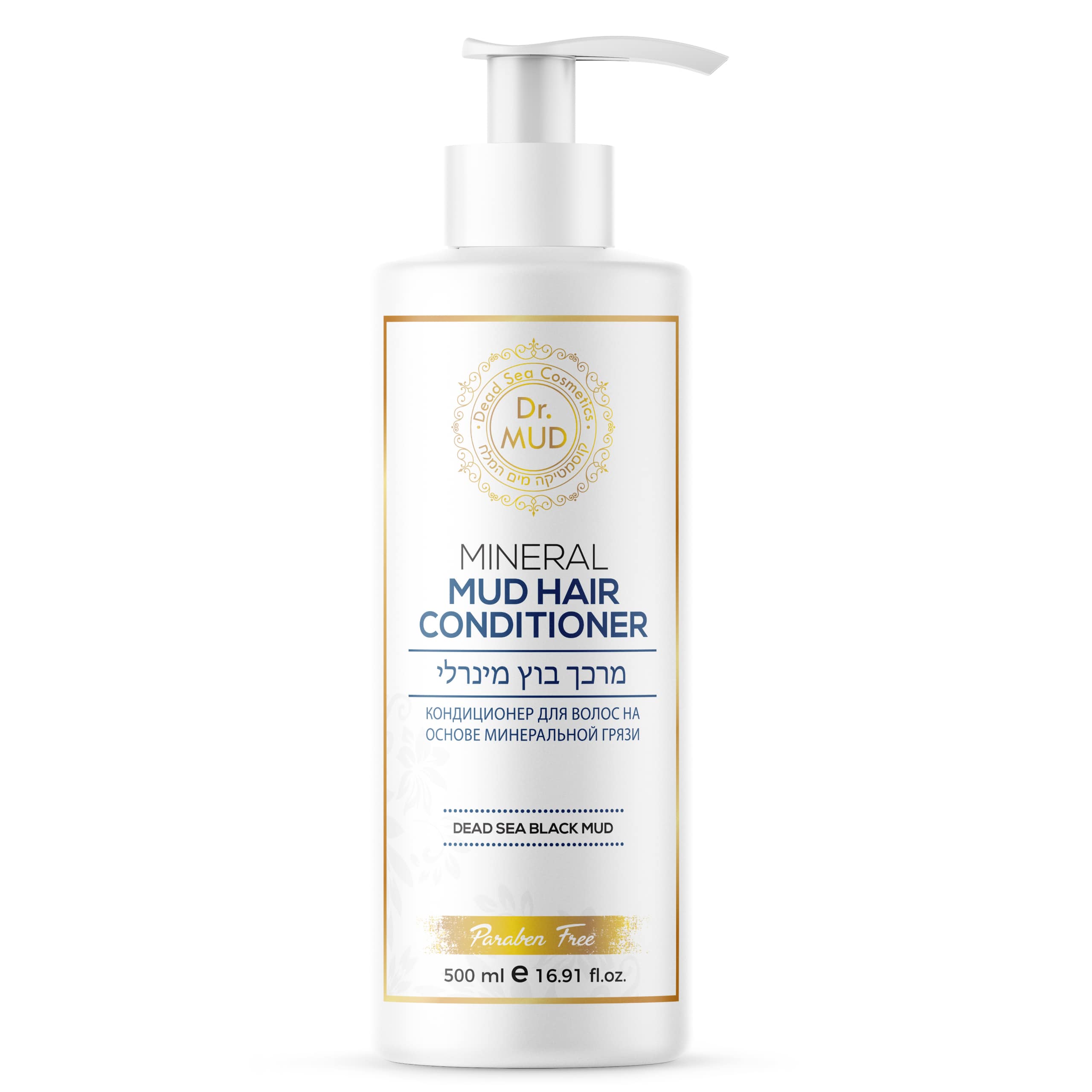 Mineral Mud Hair Conditioner 100ml