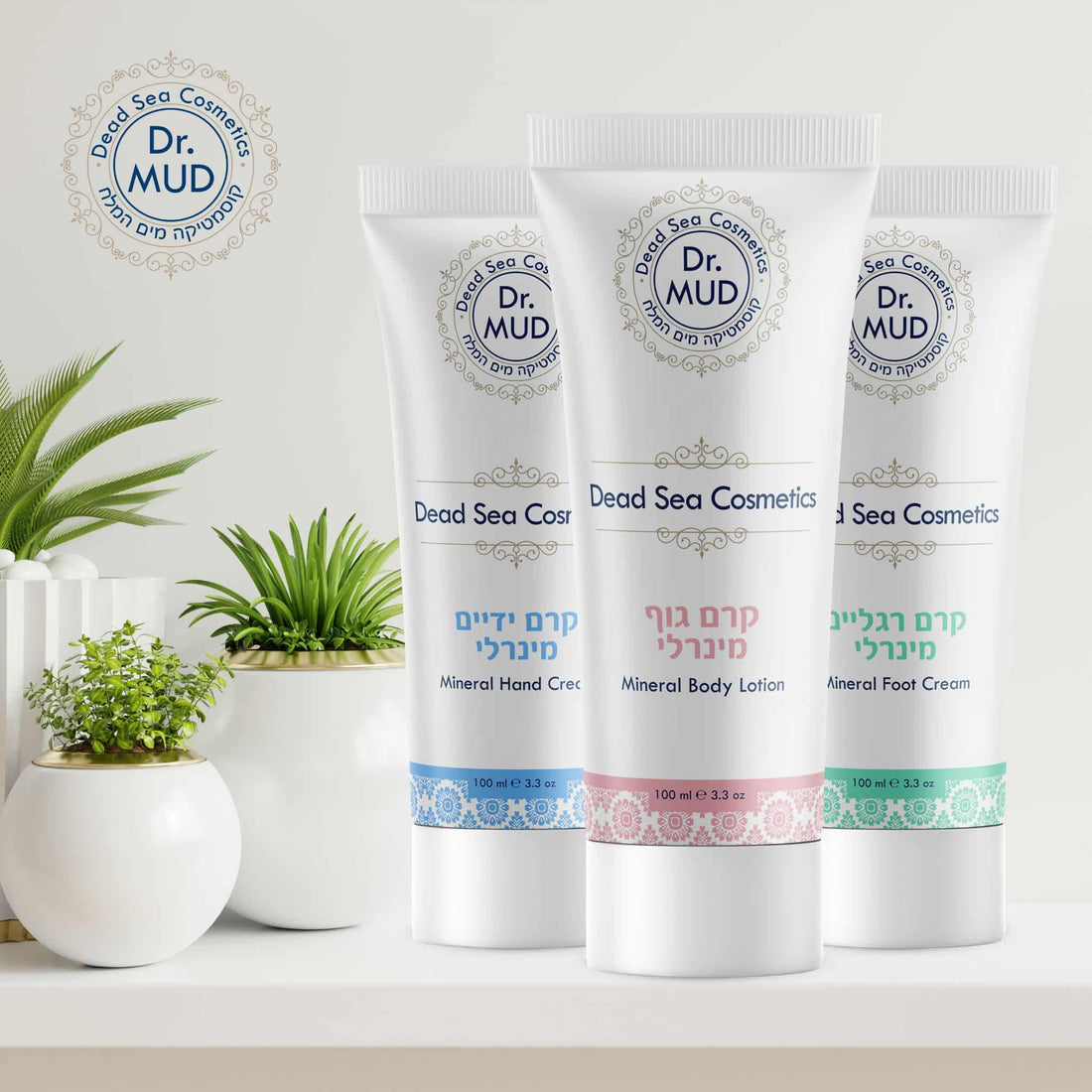 Mineralinis pėdų kremas su Negyvosios jūros mineralais - 100ml