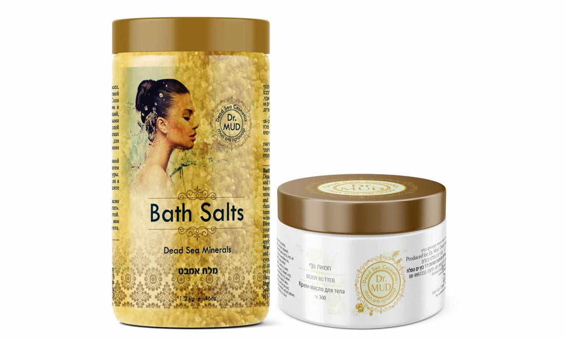 Shea Body Butter 300g