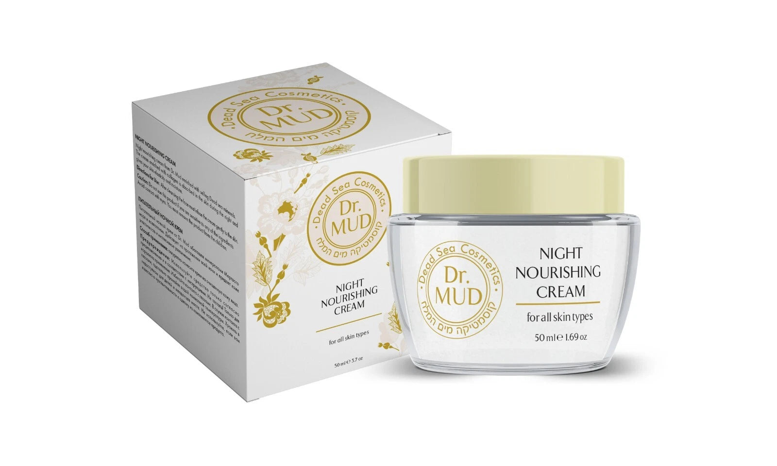 Dr. MUD Maitinamasis naktinis kremas - 50ml