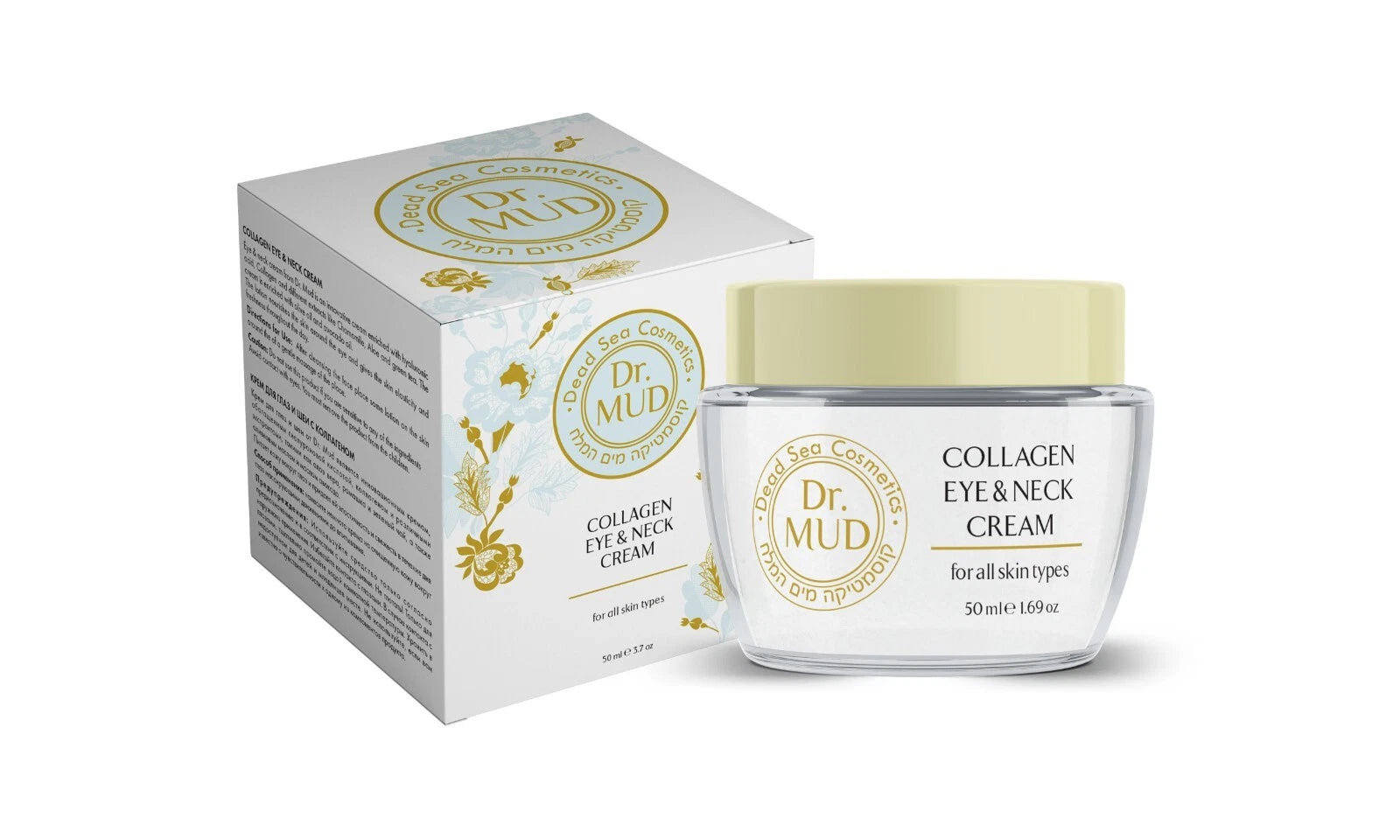 Dr. MUD Paakių ir kaklo kremas - 50ml