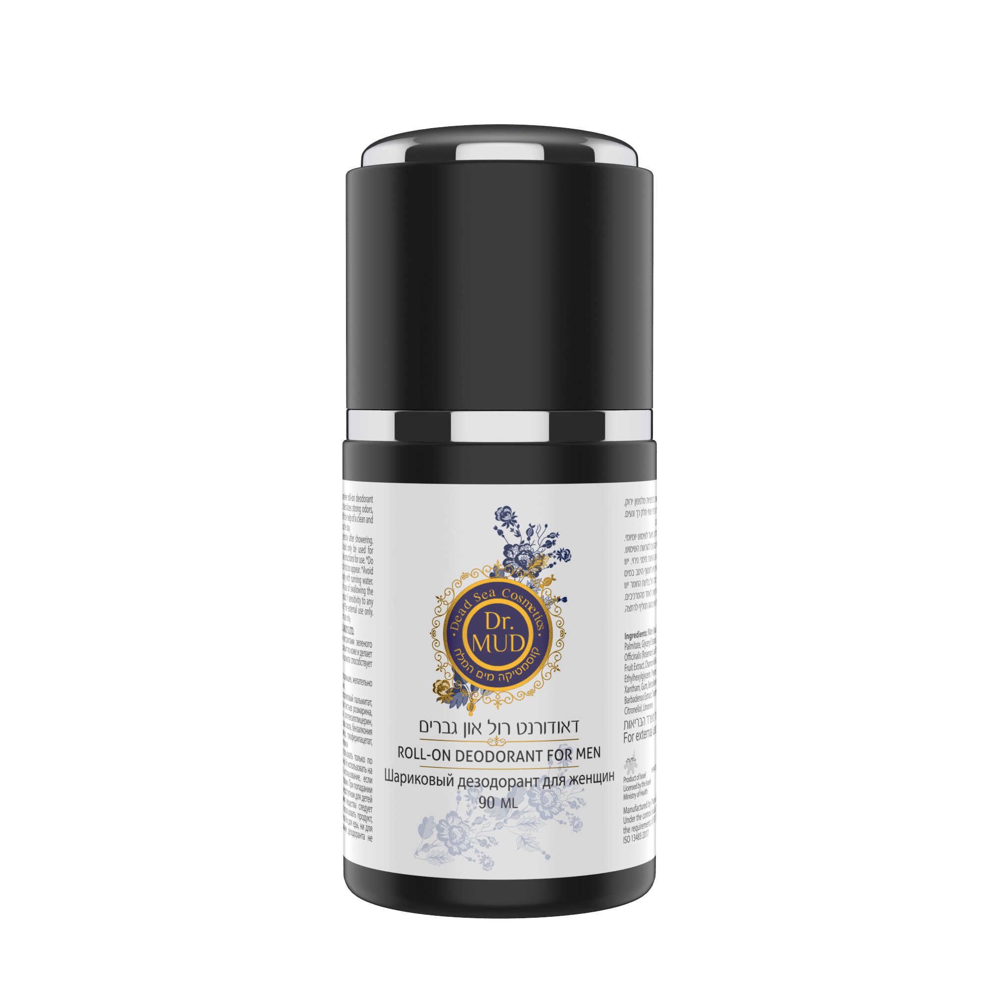Dr. MUD Rutulinis dezodorantas vyrams - 90ml